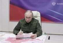 Чиновник РФ на нараді в Курську попросив Путіна окупувати «хоча б Суми»