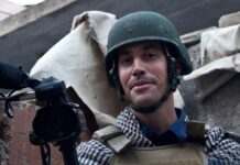 Влада Сирії обіцяє допомогти в пошуку зниклих громадян США