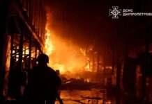 Російські військові скинули КАБ на Дніпропетровщині, поранені двоє – ОВА