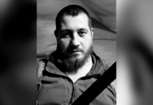 Був турботливим сином та онуком: захищаючи Україну загинув Сергій Сподаренко з Кам’янського