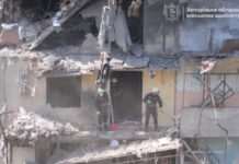 У Запоріжжі після російського удару тисячі абонентів залишилися без світла