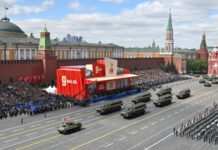 На параді в Москві показали безпілотники, якими Росія атакує Україну