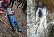 У прикордонні виявили тіла ще двох втікачів без ознак життя: деталі