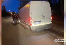 На Дніпропетровщині викрито канал постачання спирту: вилучено майже 4 тонни сировини