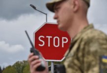 Фальшиве батьківство: прикордонники викрили чоловіків із підробленими свідоцтвами про народження дітей