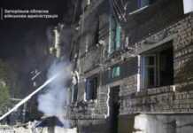 ОВА: кількість поранених через атаку РФ по Запоріжжю зросла до 28