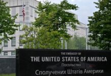 Держдепартамент назвав нову повірену в справах США в Україні