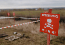 Мінна безпека: на Запоріжжі 15-річний хлопець підірвався на боєприпасі