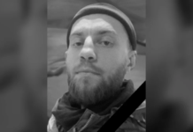 Від численних поранень у лікарні помер 32-річний Руслан Волков з Кам’янського