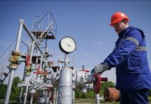 Замість штрафів після атак газовидобувна галузь потребує підтримки, – експерт