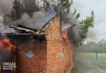 Влада Сумщини повідомляє про ще одного пораненого внаслідок російського обстрілу