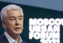 Під Москвою збили чотири дрони – мер столиці РФ