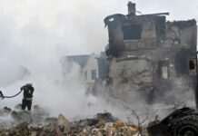 Через російські атаки на Харківщині загинула людина – влада