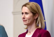 Росія прагне завдати ще більшого страждання і знищення України – Каллас