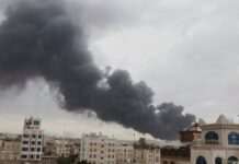 Ізраїльські військові заявили про початок наземної операції у Газі