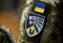 Зеленський переніс дату Дня Сил спеціальних операцій на 27 травня