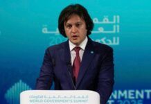 Прем’єр Грузії написав відкритого листа Трампу й Венсу