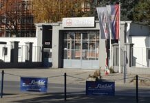 У Сербії стався вибух на заводі, який Москва називала в списку постачальників боєприпасів Україні