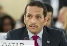 У Катарі назвали скасування санкцій США проти Сирії “правильним кроком”