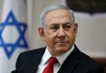 Нетаньягу призначив нового главу спецслужби Ізраїлю та розпалив протести у країні