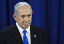 Нетаньяху заявив про новий наступ Ізраїлю на Сектор Газа: буде інтенсивним