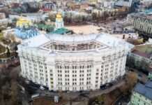 Повідомлення про заборону угорської організації на Закарпатті «неправдиві» – МЗС України відповіло на заяву Сійярто