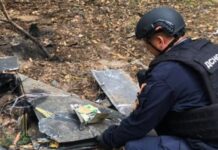 ДСНС: на Київщині вилучили залишки російського дрона «Герань-2»