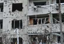 Харків атакують дрони, голова області повідомляє про постраждалих