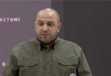 Зеленський затвердив склад делегації України на переговорах у Стамбулі – указ