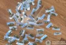 Криворізькі поліцейські викрили двох наркоділків у м. Апостолове