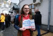 Уряд зробив важливий крок для заборони в Україні церкви, що керується з Москви