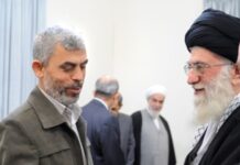 ЦАХАЛ заявляє про удар по командному пункту «Хамасу» під лікарнею в Секторі Гази