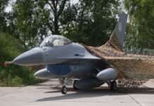 Держдеп США затвердив пакет підтримки F-16 для України на 310 млн доларів