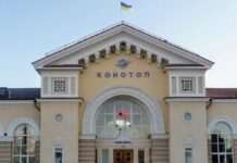 “Наймасованіший удар з часів II Світової війни”: розкрито наслідки атаки РФ на Конотоп