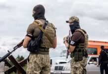 У Львові тривають перевірки від СБУ: що роблять силовики і коли завершать