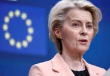 Голова Єврокомісії вважає наступний тиждень “вирішальним” для України: про що мова