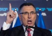 Після вбивства у Вашингтоні: в Ізраїлі обрушилися з критикою на лідерів Європи