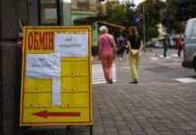 НБУ знову знизив курс долара, євро також подешевшав