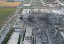 Вибух на хімзаводі у Китаї: рятувальники шукають зниклих, оголошено надзвичайну ситуацію