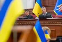 КМДА звернулась до правоохоронців через таємне стеження за київською владою, – Кличко