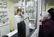 Економіст пояснив, як регуляторний тиск може залишити українців без ліків