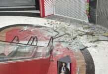 У Києві пошкоджений ТРЦ “Блокбастер Молл”: як він виглядає після атаки