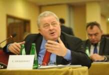 ЄС та Україна готуються до переговорів про нову торговельну угоду, – польський міністр