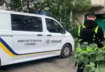 В одному з районів Києва стався вибух біля житлового будинку: що відомо