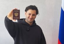 Продюсер Бардаш отримав 10 років в’язниці за підтримку війни РФ проти України