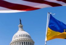 Державний борг України перед США: у Мінекономіки розповіли, чи йдеться про це в новій угоді про корисні копалини