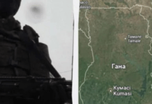 Українські військові взяли у полон громадян Того, які воювали на боці РФ