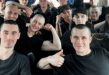 Сьогодні з російського полону повернули 18 мешканців Дніпропетровської області