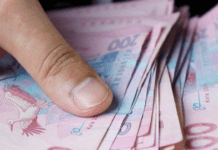 Хто з ВПО ризикує залишитися без виплат і за що можуть скасувати допомогу: роз’яснення від Мінсоцполітики