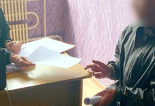 На Дніпропетровщині поліцейські затримали 34-річного чоловіка за вбивство матері